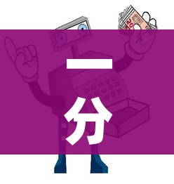 一分钟介绍使用“微信炸 金花怎么卖房卡”房卡使用教程