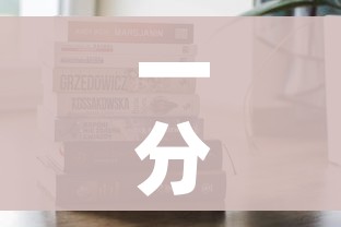 分享实测“哪里购买炸 金花链接房卡”房卡获取方式