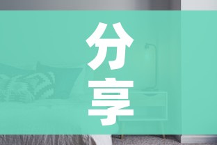丹东新增一例/丹东新增3例情况