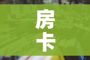 望奎病例源头在哪/望奎感染病例从哪里来的