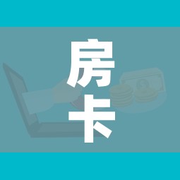 湖南株洲疫情最新情况:湖南株洲疫情最新情况播报