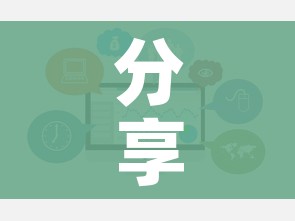 疫情浙江最新消息:浙江疫情最新发布
