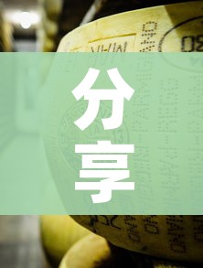 分享实测“微信牛牛房卡金花”房卡怎么购买