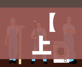 【上海疫情什么时候结束恢复正常,上海疫情几月份才能够完全结束】