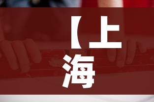 一分钟介绍使用“微信炸 金花房卡链接”详细房卡教程