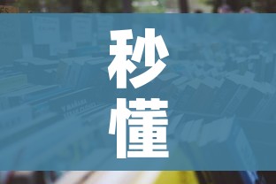 江苏新增本土12例:江苏新增本土54例