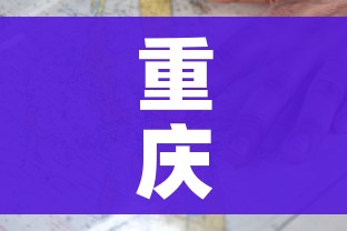 扬州一医护核检现场被感染:扬州一核酸检测点防控失误致34人感染