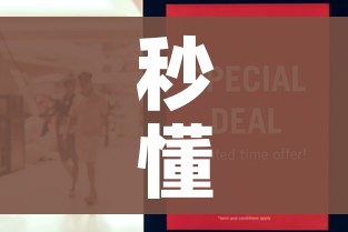 【安国有疫情吗/安国有没有新型肺炎】