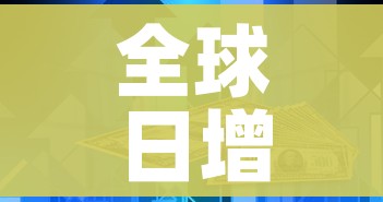 全攻略普及“微信炸 金花房卡在哪充值”房卡获取方式