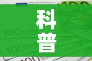 广东新增6例本土（广东新增本土六例）