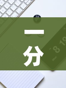 一分钟实测分享“微信链接金花房卡”轻松获取房卡全渠道