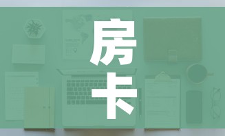 【甫田疫情/甫田疫情怎么回事】