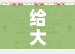 31省区市新增20例确诊均为境外输入:31省新增12例确诊均为境外输入