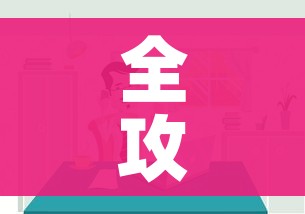 【宝鸡疫情/宝鸡疫情报备电话】