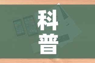【甫田疫情/甫田疫情怎么回事】
