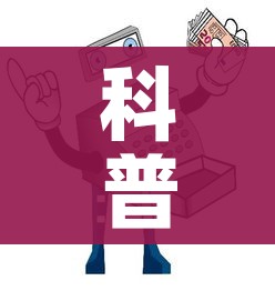 房卡必备教程“微信群炸 金花链接房卡”轻松获取房卡全渠道