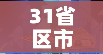 【宝鸡疫情/宝鸡疫情报备电话】