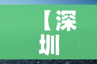 新一轮疫情波及26省/新冠疫情波及17个省