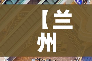 房卡全攻略“微信群金花该如何买房间卡”详细房卡教程