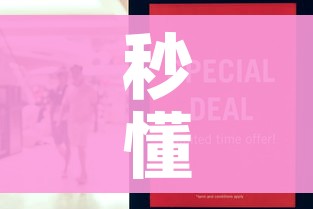 玩家必备教程“微信金花群房卡哪里买”房卡链接获取
