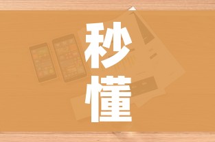 【疫情浙江最新消息,浙江疫情情况最新进展】