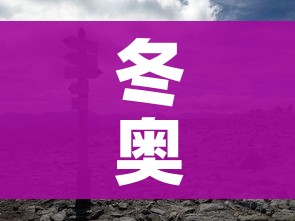 一分钟实测分享“炸 金花房卡专卖店联系方式”购买房卡介绍