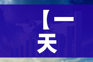 【一天猛增526例感染者这轮疫情形势严峻,一天暴增27万感染者】