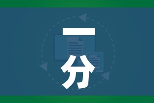 一分钟介绍使用“微信金花房卡如何充值”房卡详细充值