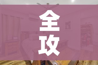 【西安核酸贴纸城小将,西安核酸检测截图】