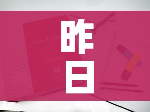 一分钟实测分享“炸 金花房卡链接在哪弄”轻松获取房卡全渠道