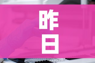 太仓疫情最新情况/太仓公布最新感染疫情 2020
