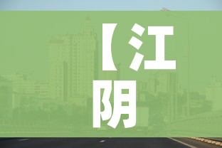 一分钟实测分享“炸 金花房卡专卖店联系方式”购买房卡介绍