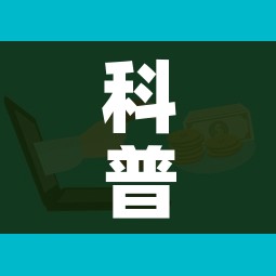 一分钟介绍使用“微信炸 金花怎样建房间”链接房卡在哪里获取