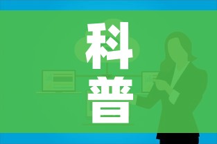 一分钟了解“微信群房卡金花怎么弄”购买房卡介绍