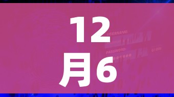 【疫情浙江最新消息,浙江疫情情况最新进展】