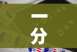 一分钟介绍使用“新道游牛牛房卡”房卡获取方式