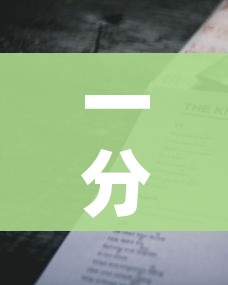 秒懂百科“微信牛牛房卡充值”轻松获取房卡全渠道