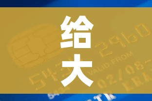 31省区市新增20例确诊均为境外输入:31省新增12例确诊均为境外输入