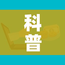 【津南区疫情最新消息/津南新型肺炎最新消息】