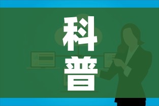 31省份新增确诊病例22例/31省份新增确诊26例