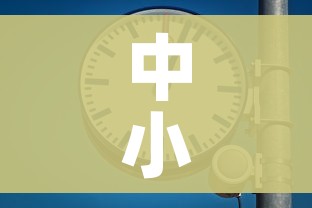 房卡必备教程“金花房卡代理销售”房卡详细充值