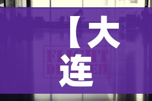 遵义疫情最新情况（遵义疫情最新发布）