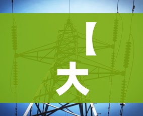 【31省份新增本土127例/31省份新增本土115例】