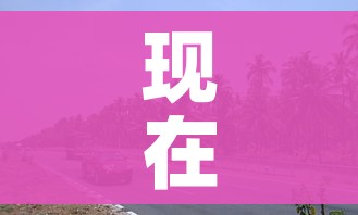 现在去西安要隔离14天吗/2021现在去西安要隔离14天吗