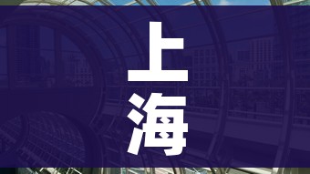 修水疫情最新消息/修水县新型冠状病毒最新消息