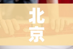 浙江新增5例本土确诊其中杭州4例/浙江杭州新增新冠 浙江新增5例本土确诊其中杭州4例/浙江杭州新增新冠