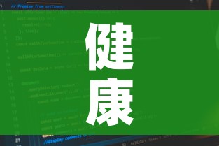 浙大疫情最新消息（浙大疫情最新消息今天）