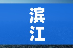 【31省份新增本土127例/31省份新增本土115例】