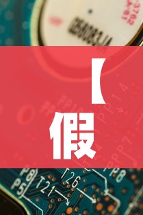 【假期表2025法定节假日,假期表2025法定节假日高速免费】
