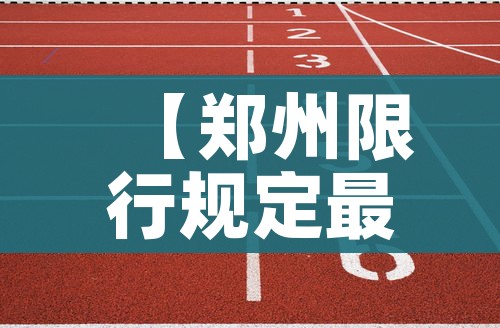 给大家讲解“微信链接牛牛房卡怎么购买”房卡使用教程